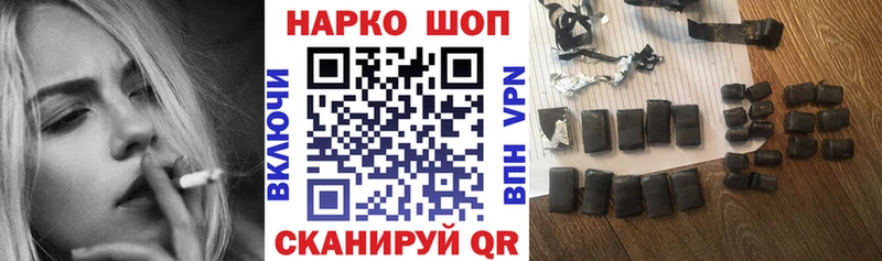 Купить закладку КОКАИН Мефедрон APVP Канабис Лениногорск