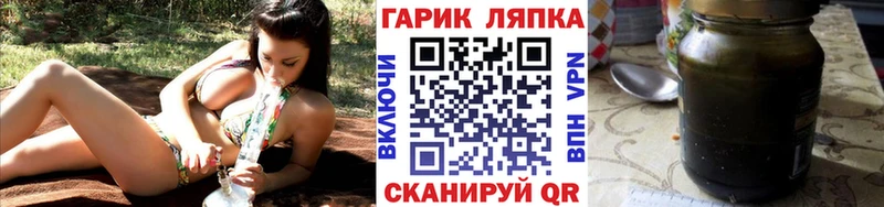 Гашиш Premium  Купить где  Лениногорск 