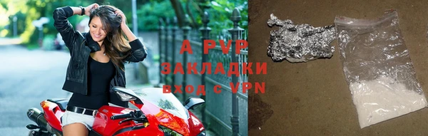 кокс Липки