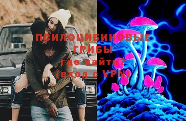 mix Лихославль
