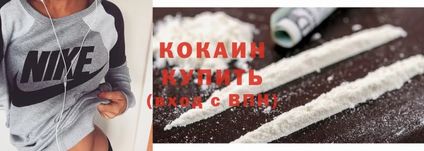 mix Лихославль