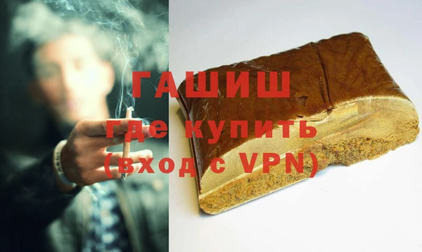 кокс Липки