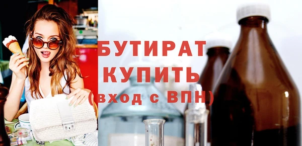 индика Лиски