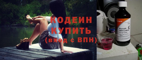 mix Лихославль