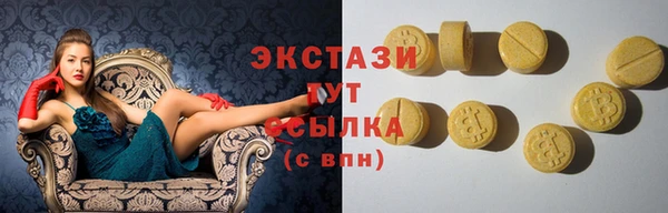 индика Лиски
