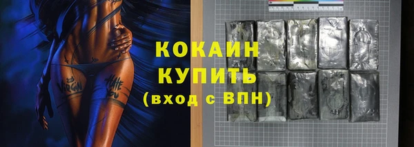 mix Лихославль