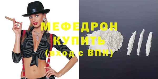 индика Лиски