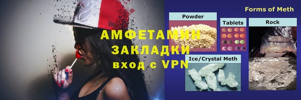 индика Лиски