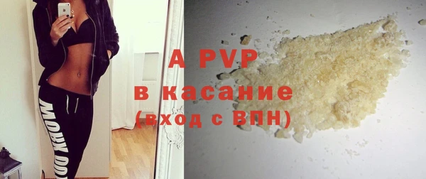 кокс Липки