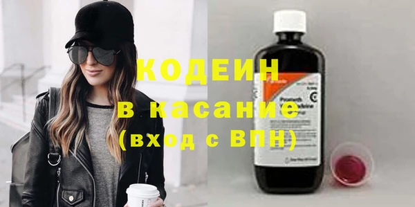 mix Лихославль