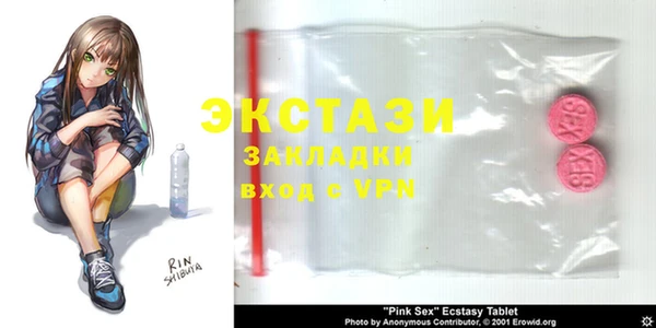 индика Лиски