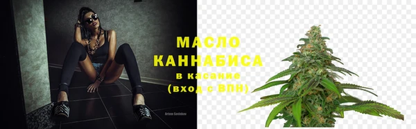 кокс Липки