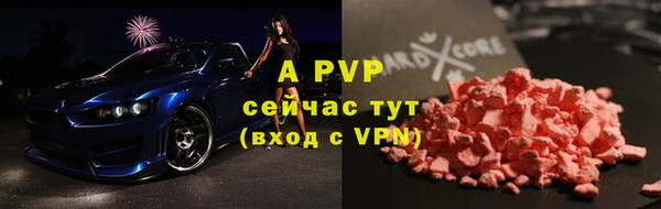 кокс Липки