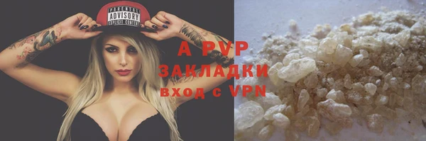 кокс Липки