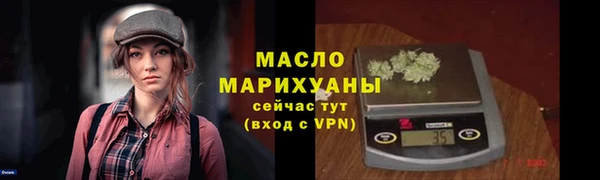 кокс Липки