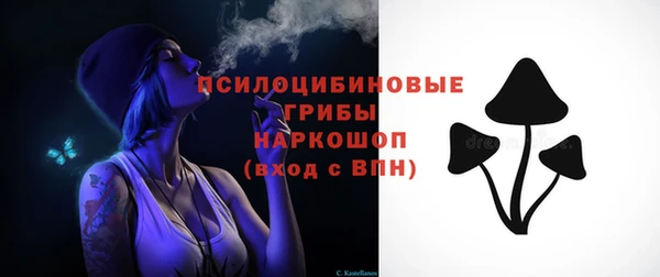 mix Лихославль