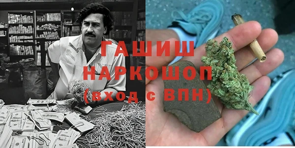 mix Лихославль