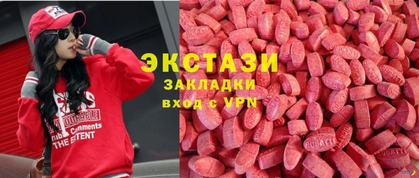 кокс Липки