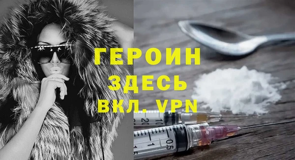 кокс Липки