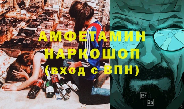 индика Лиски