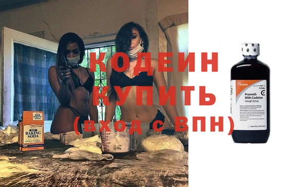 mix Лихославль