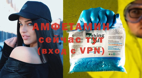 индика Лиски