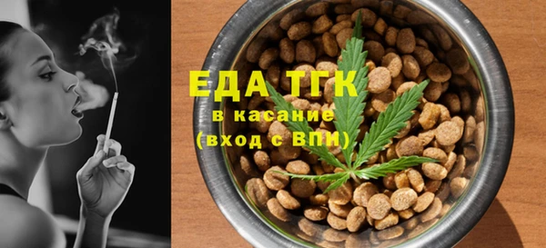индика Лиски