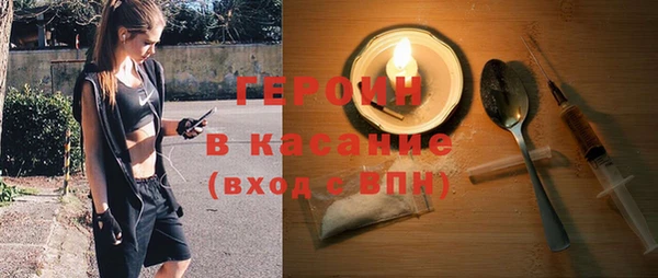 mix Лихославль