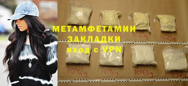 mix Лихославль