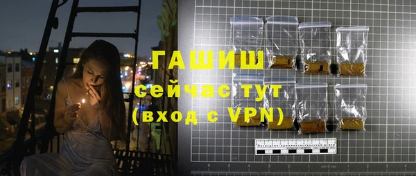 mix Лихославль