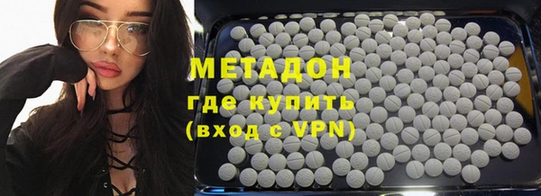 индика Лиски