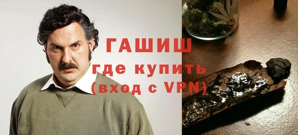 кокс Липки