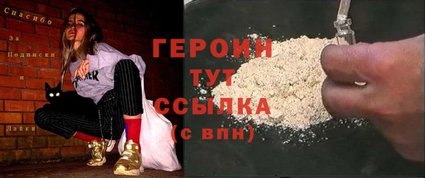 индика Лиски