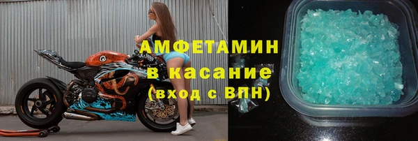 индика Лиски
