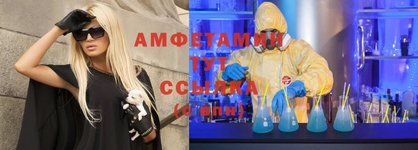 кокс Липки