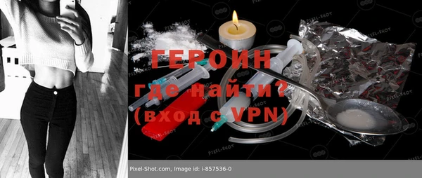 кокс Липки