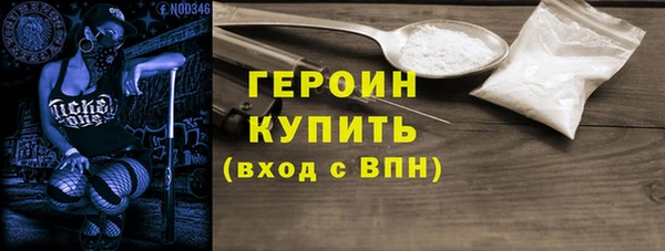 кокс Липки